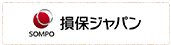損保ジャパン